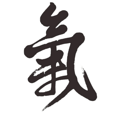 Ki-kanji-removebg